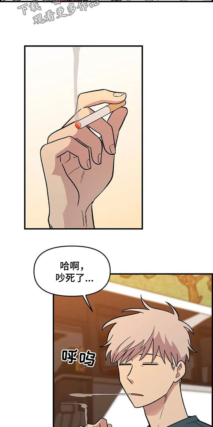 第71话16