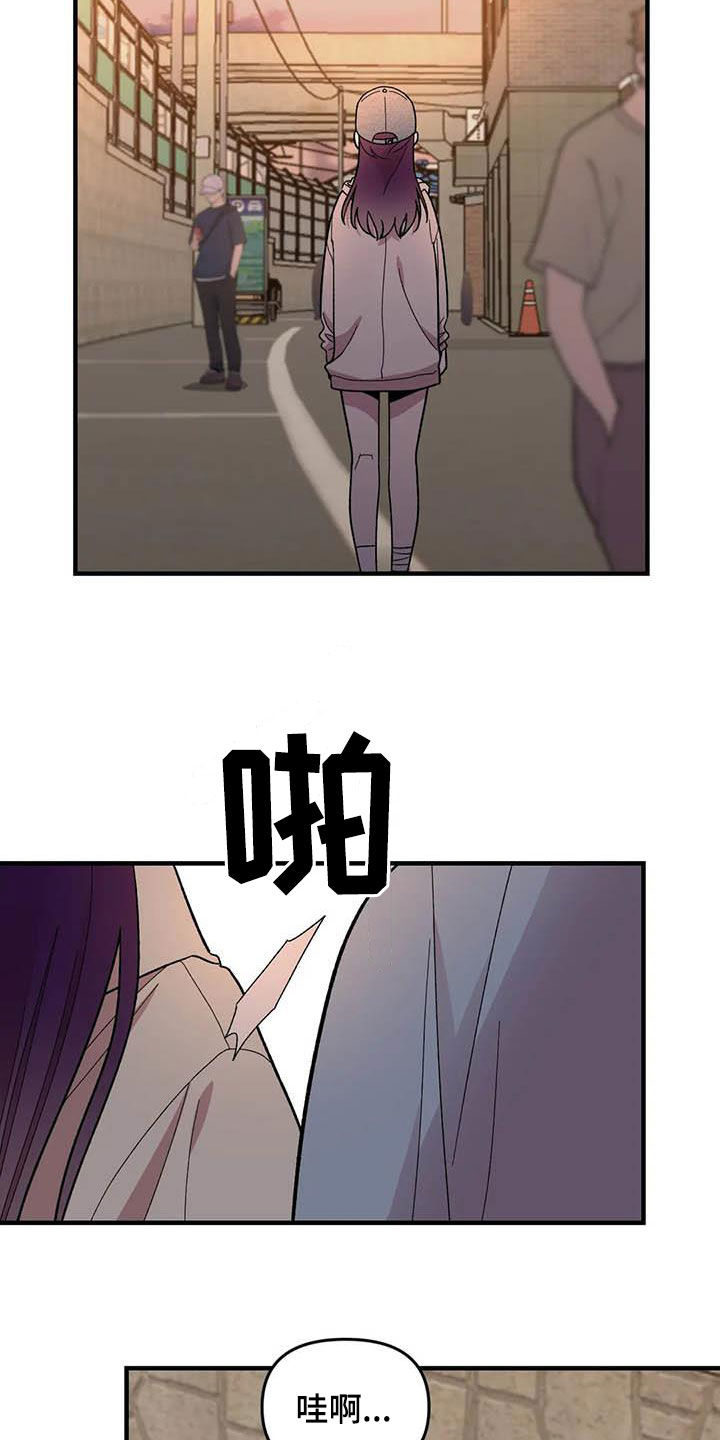 第71话6