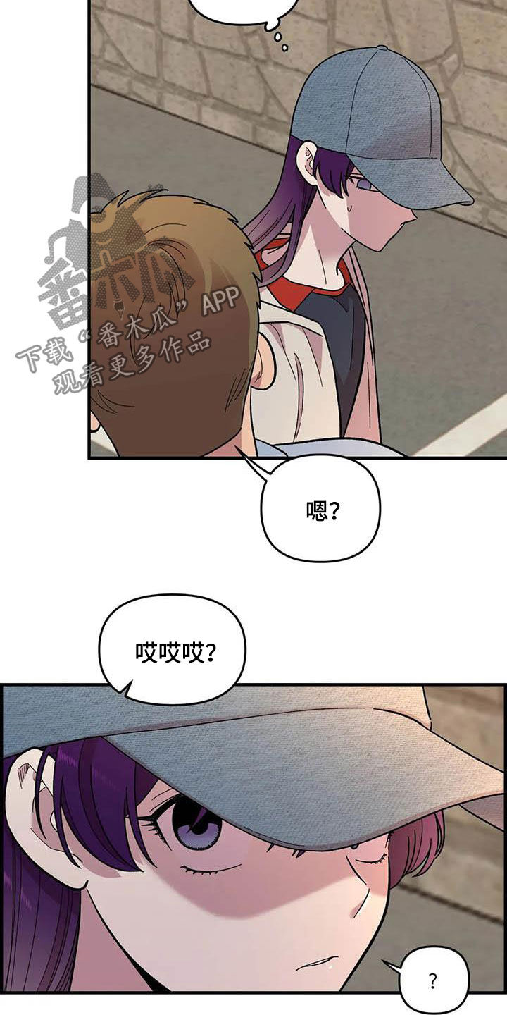 第71话7