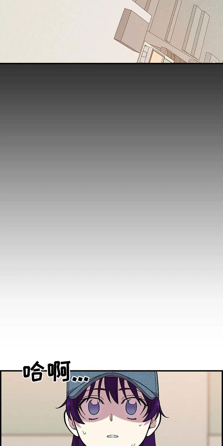第70话12