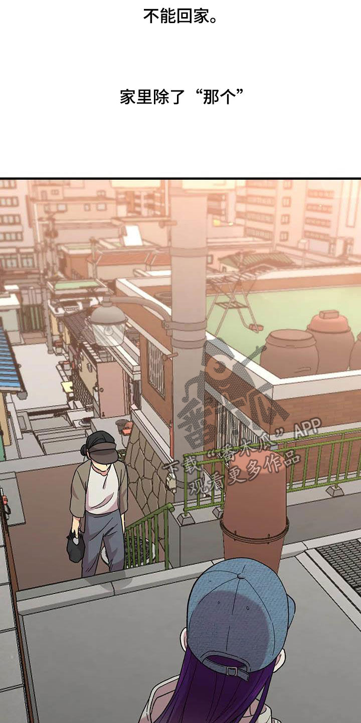 第70话15