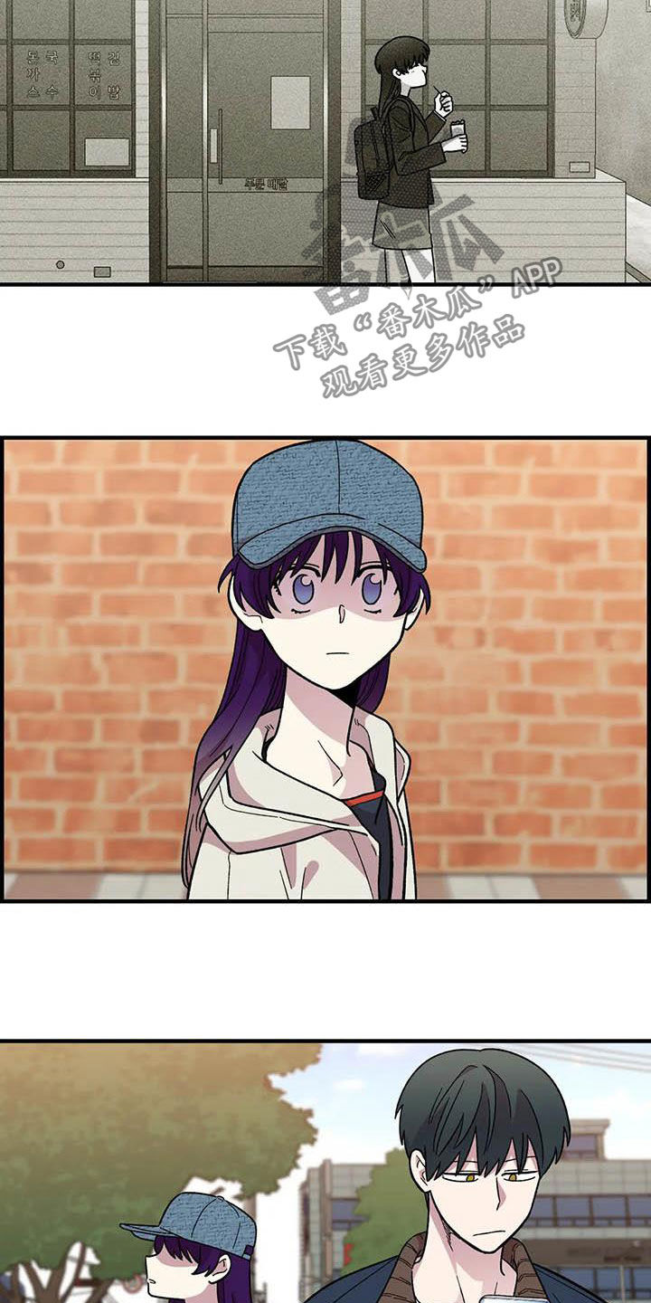 第70话2