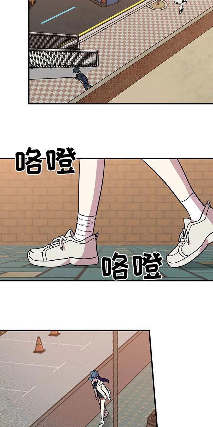第70话4