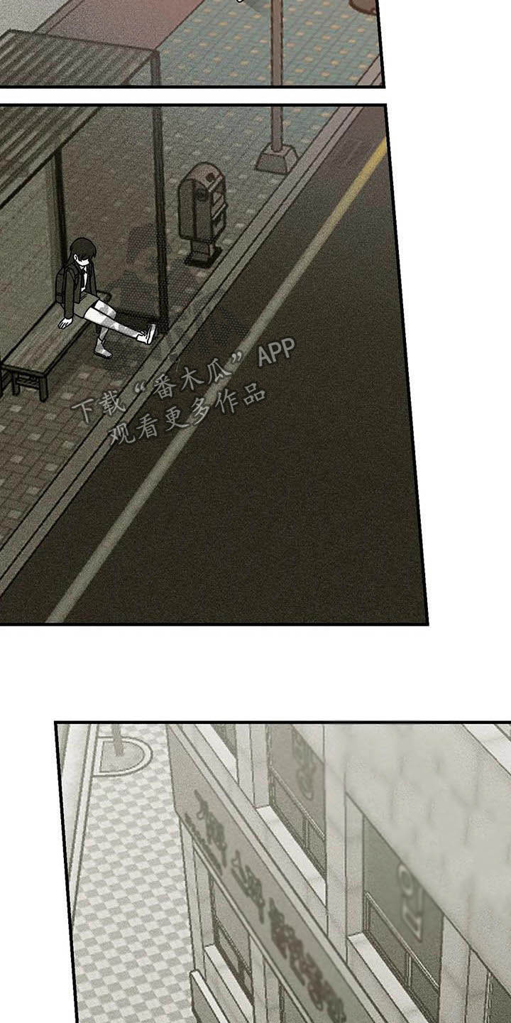 第70话5