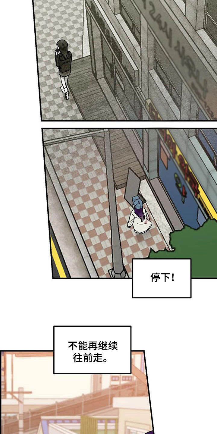第70话6