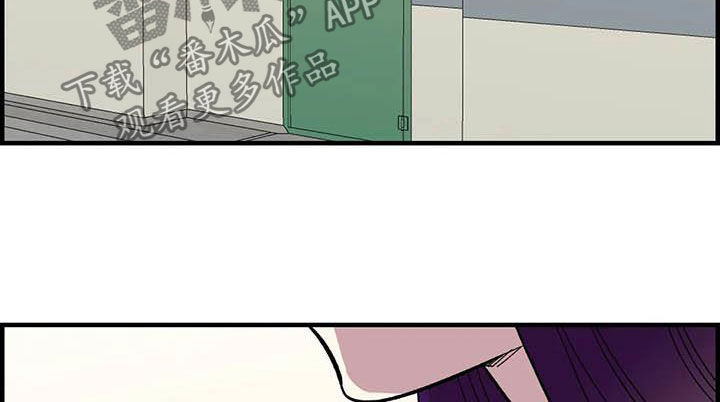第70话9