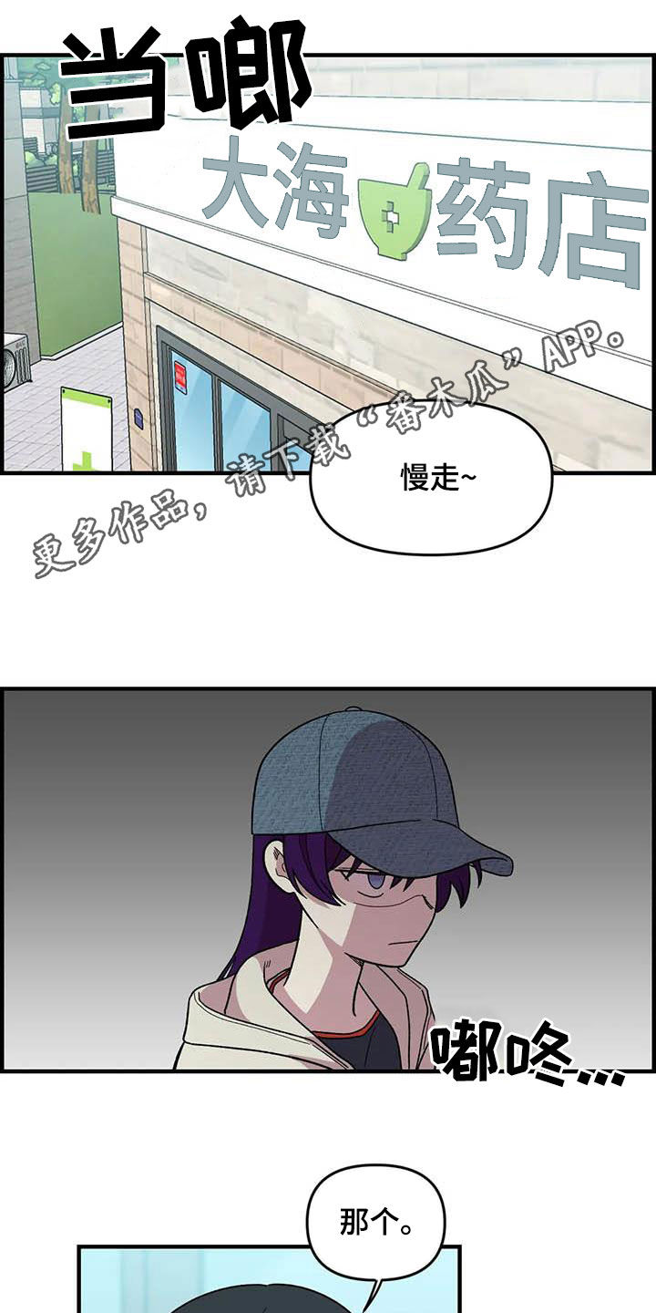 第69话0