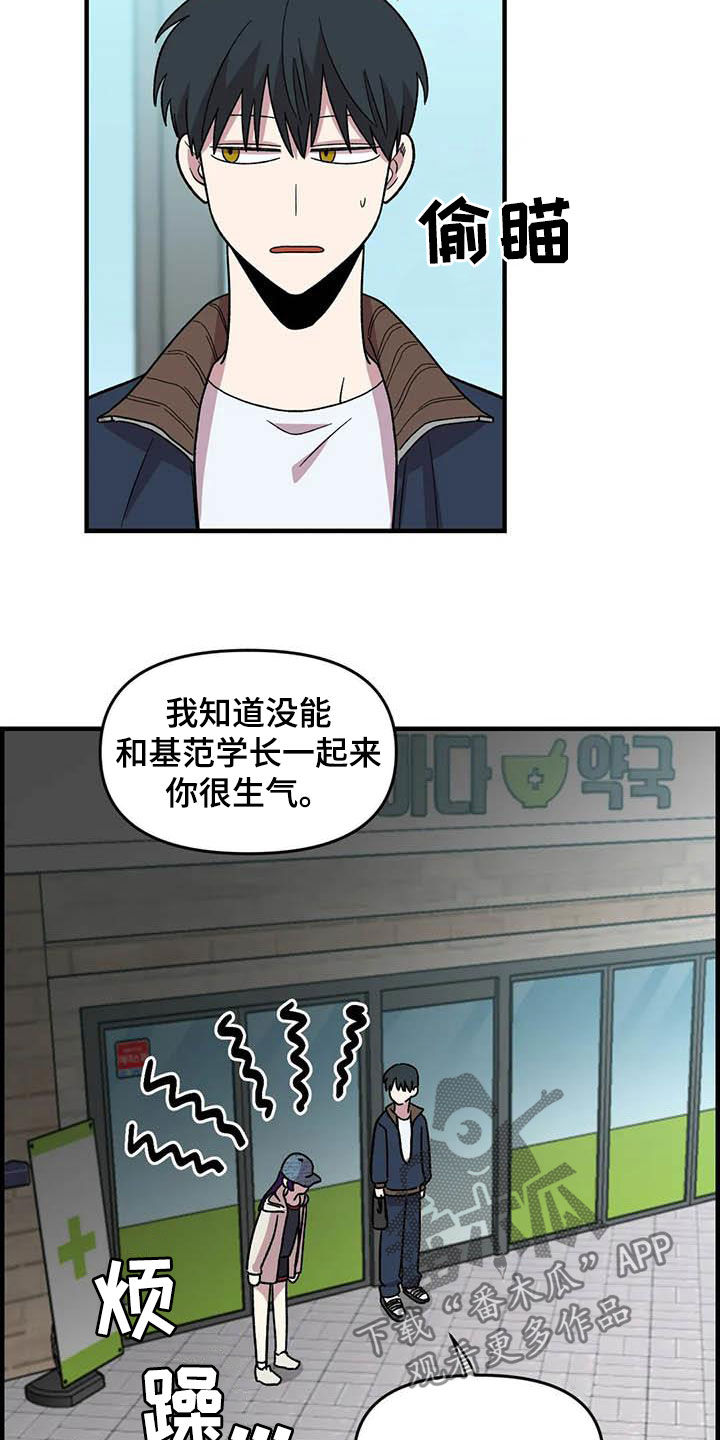 第69话1