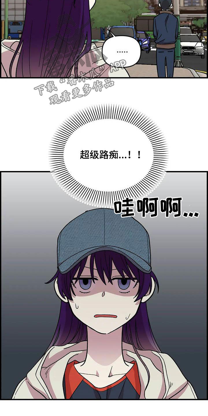 第69话14