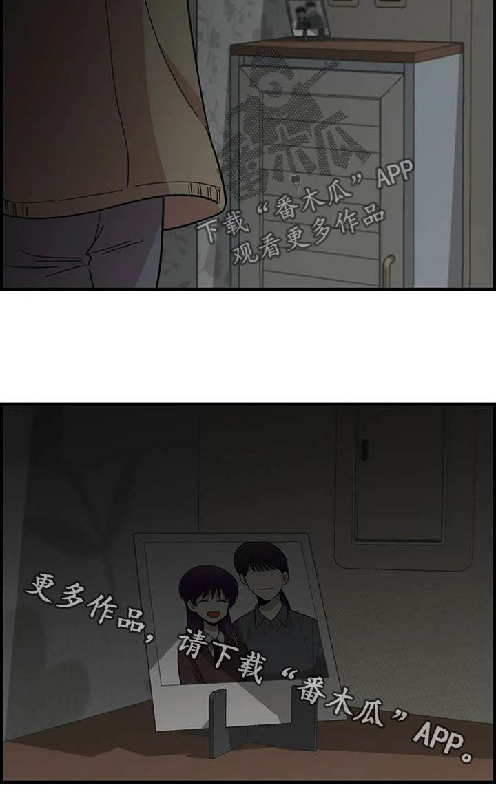第68话18