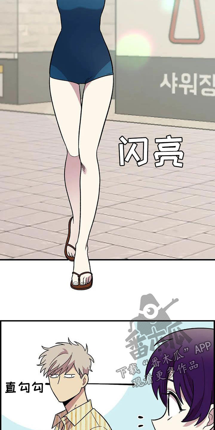 第67话1