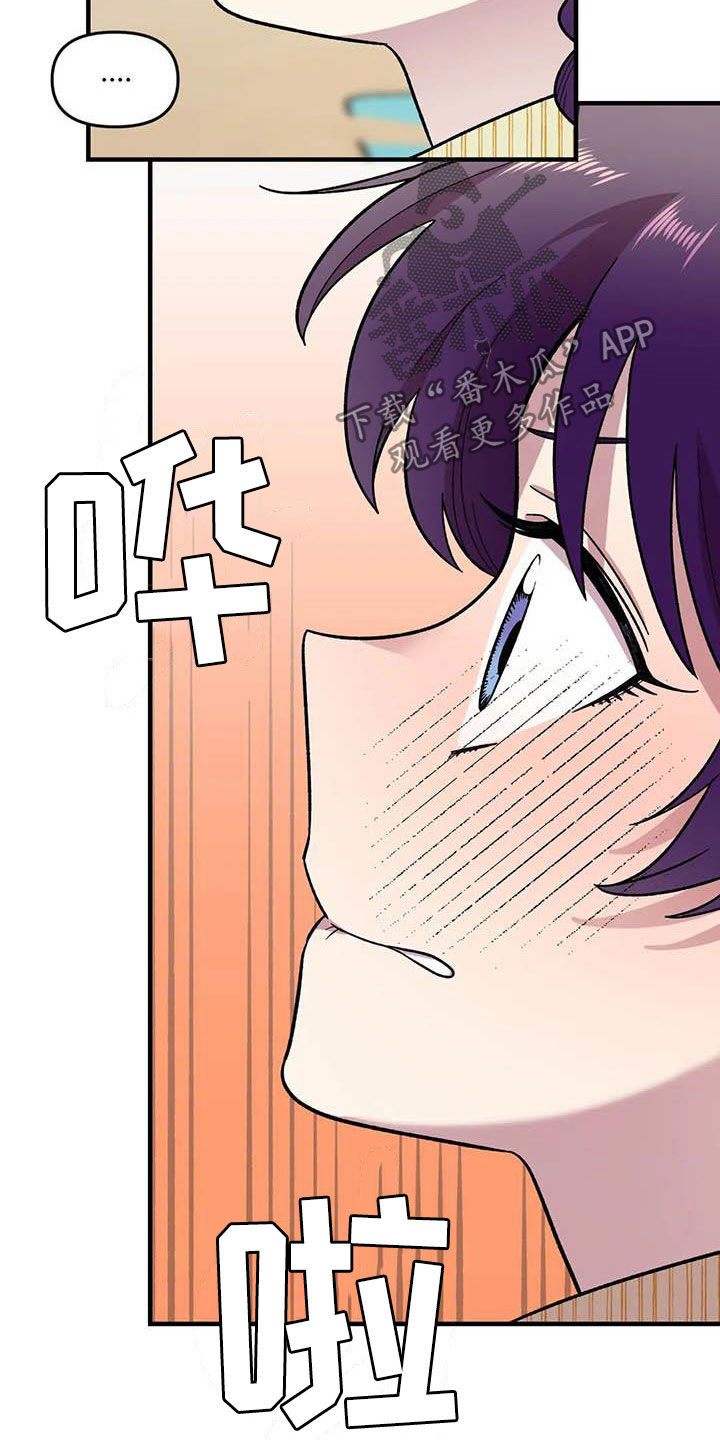 第67话14