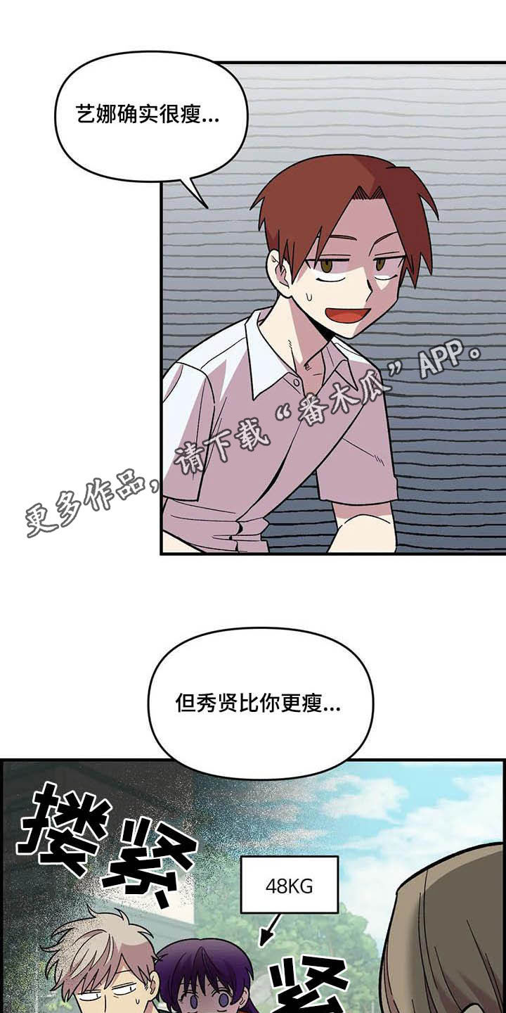 第66话0