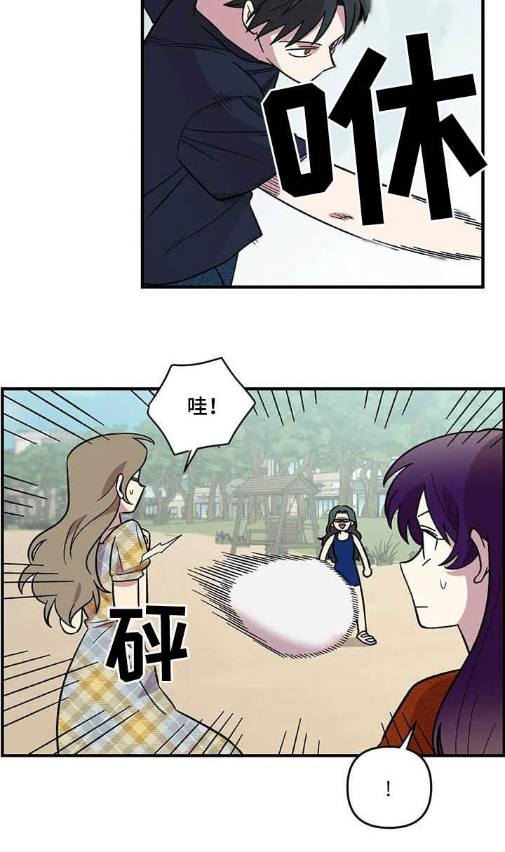 第66话10