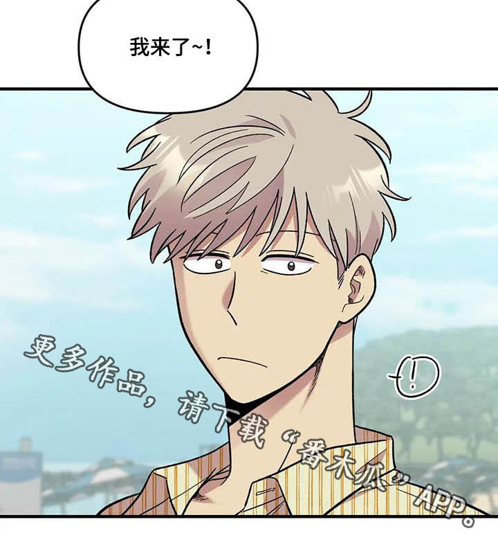 第66话21