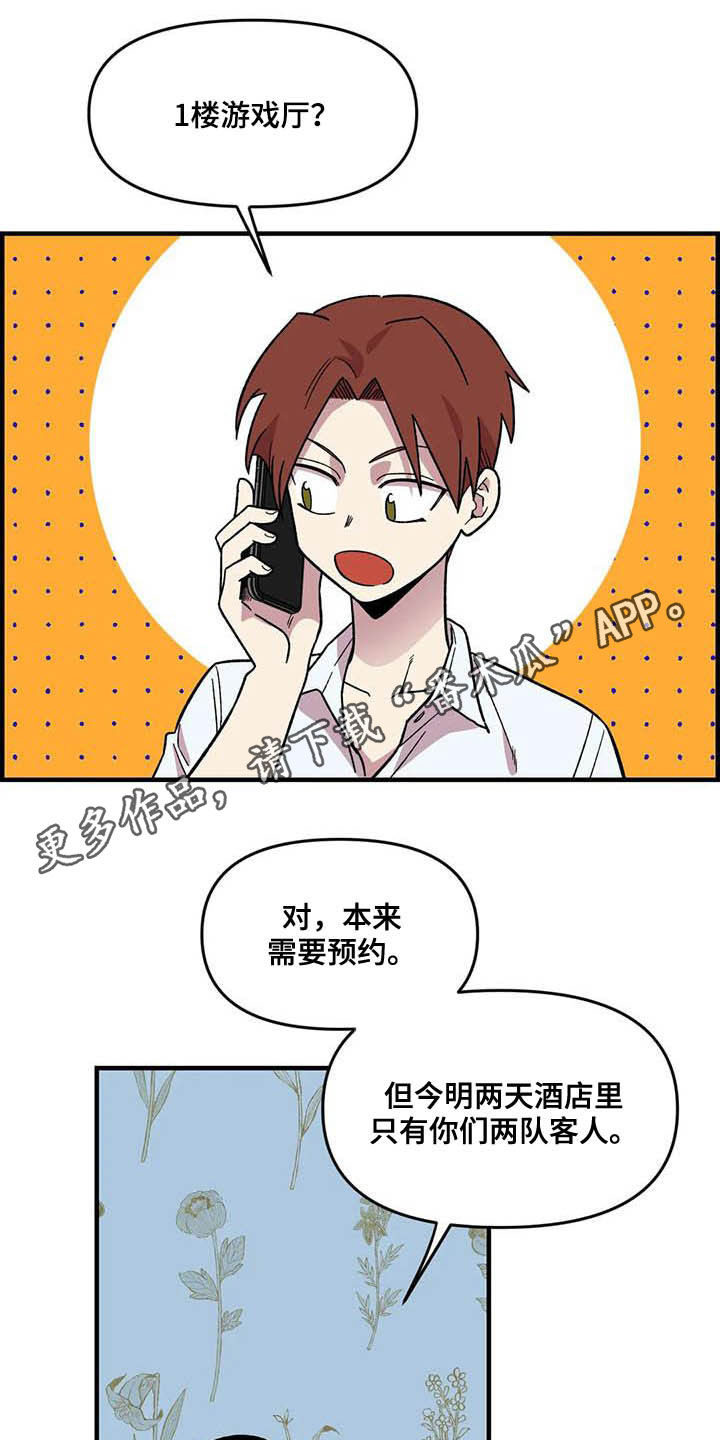 第65话0