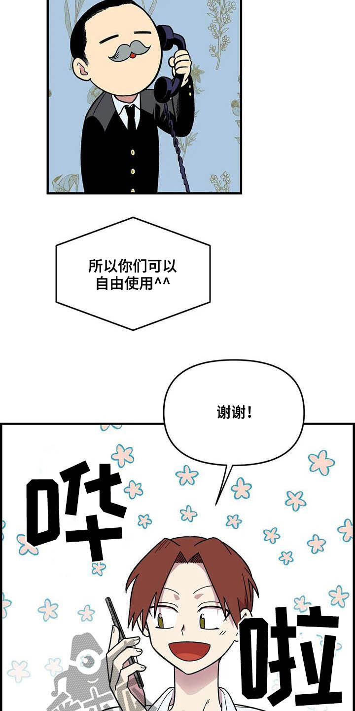 第65话1