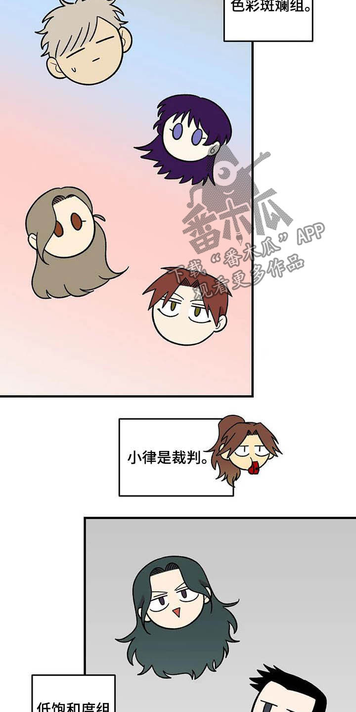 第65话19
