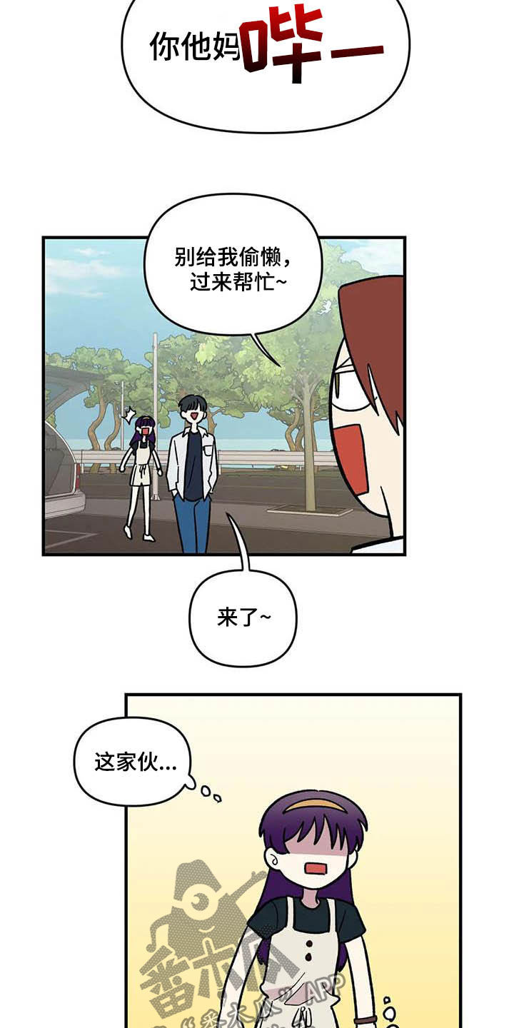 第64话1