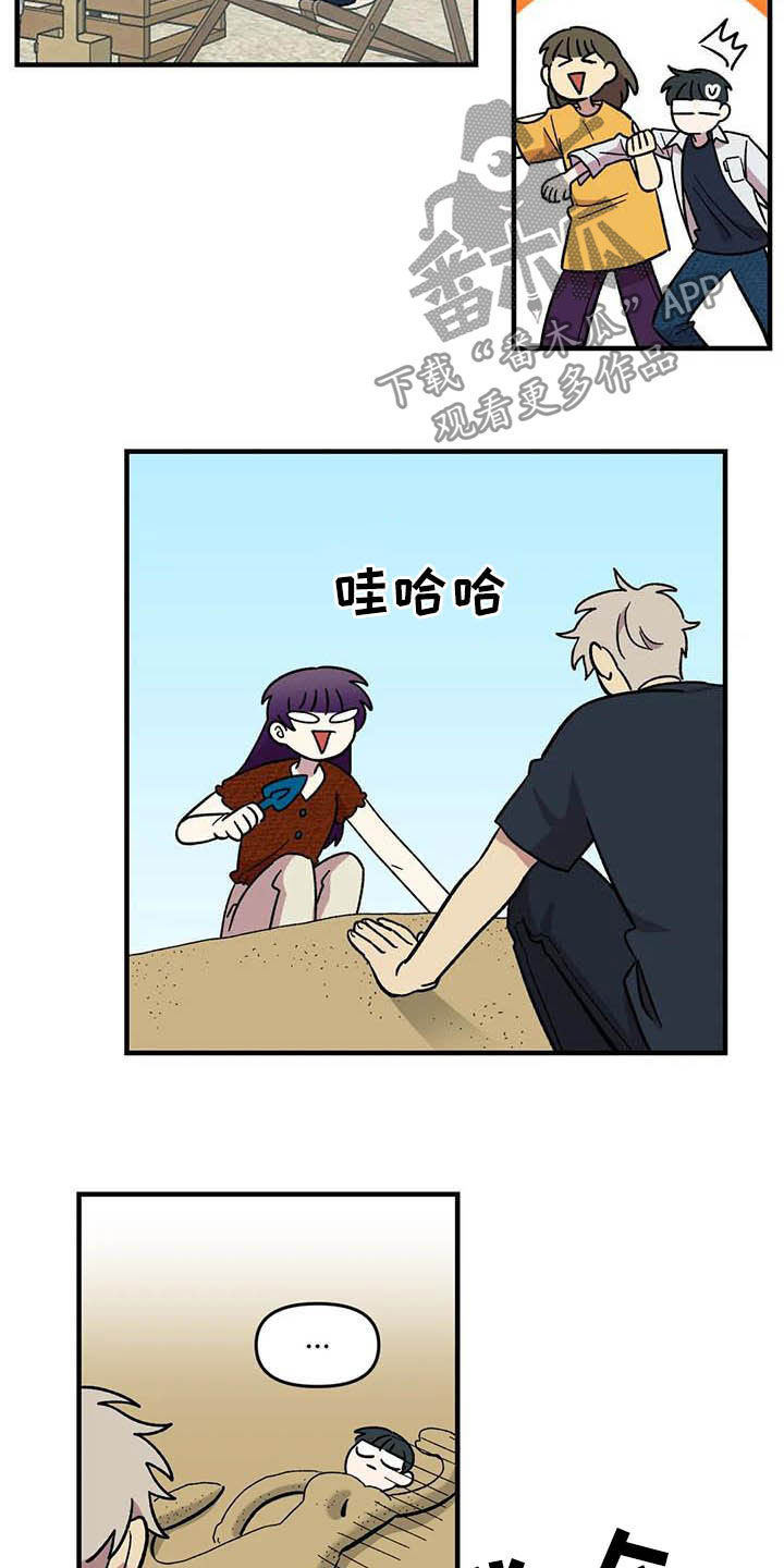 第64话16
