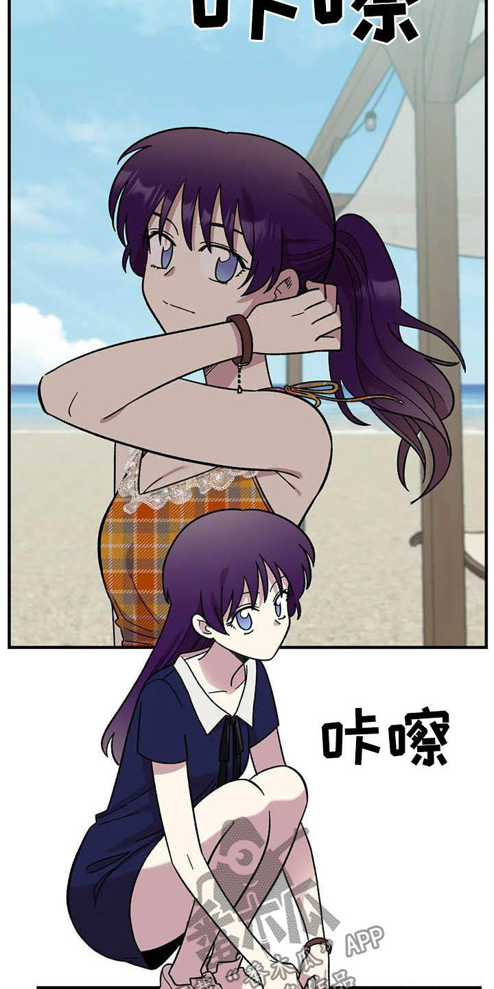 第64话3