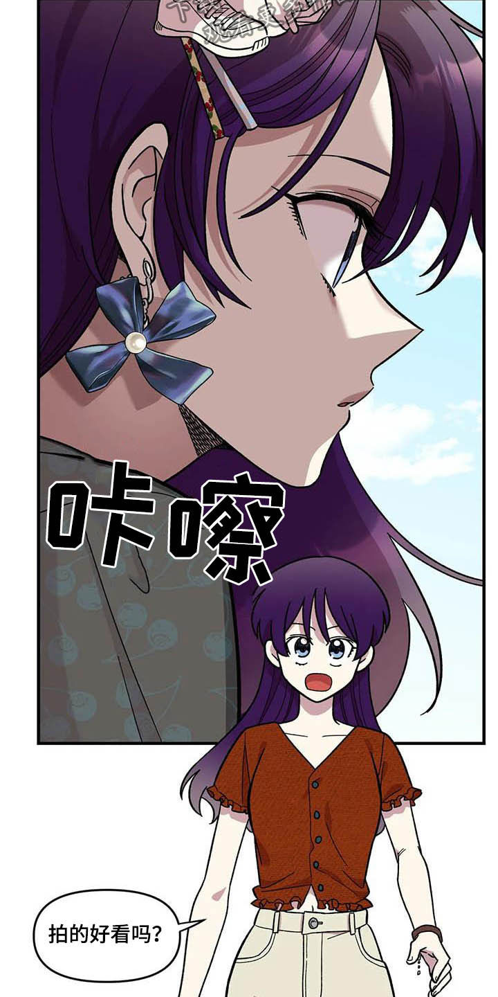 第64话4