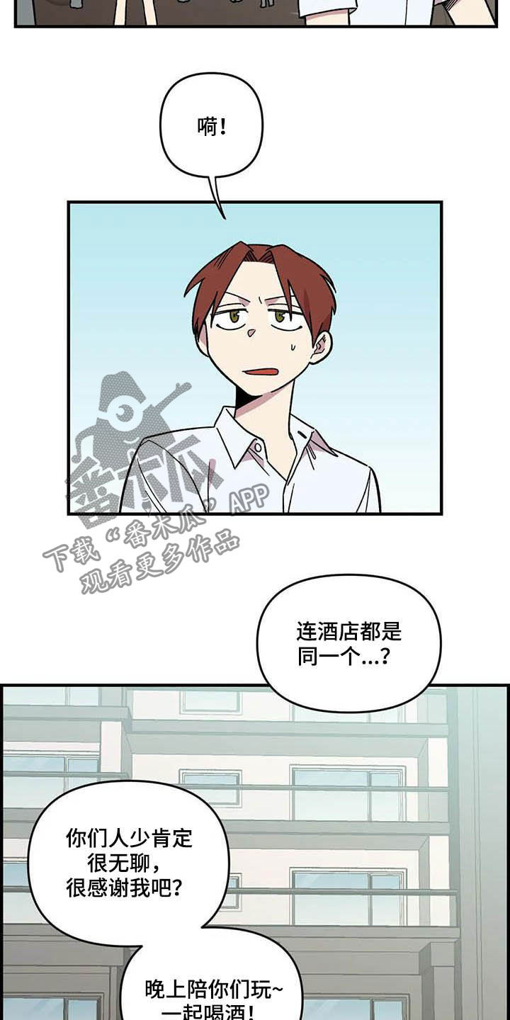 第63话1