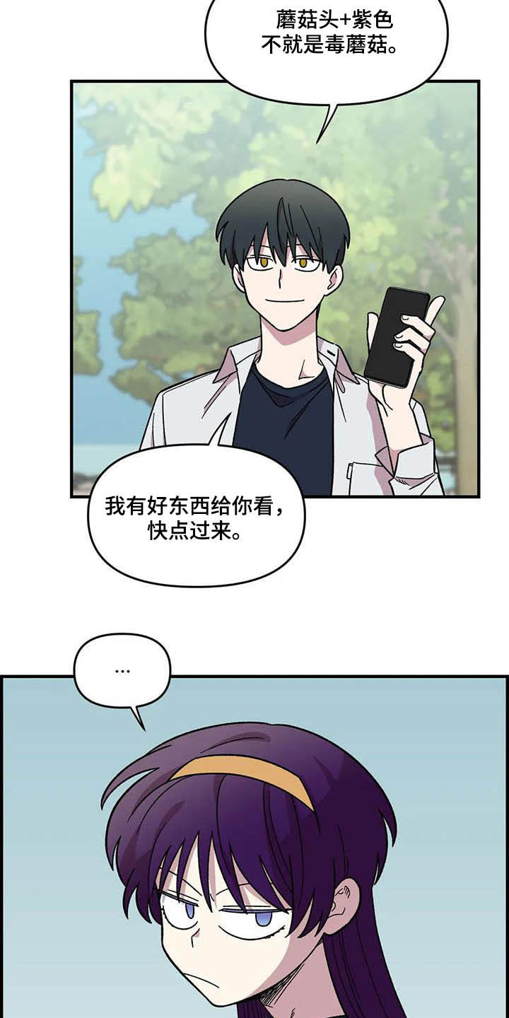 第63话17