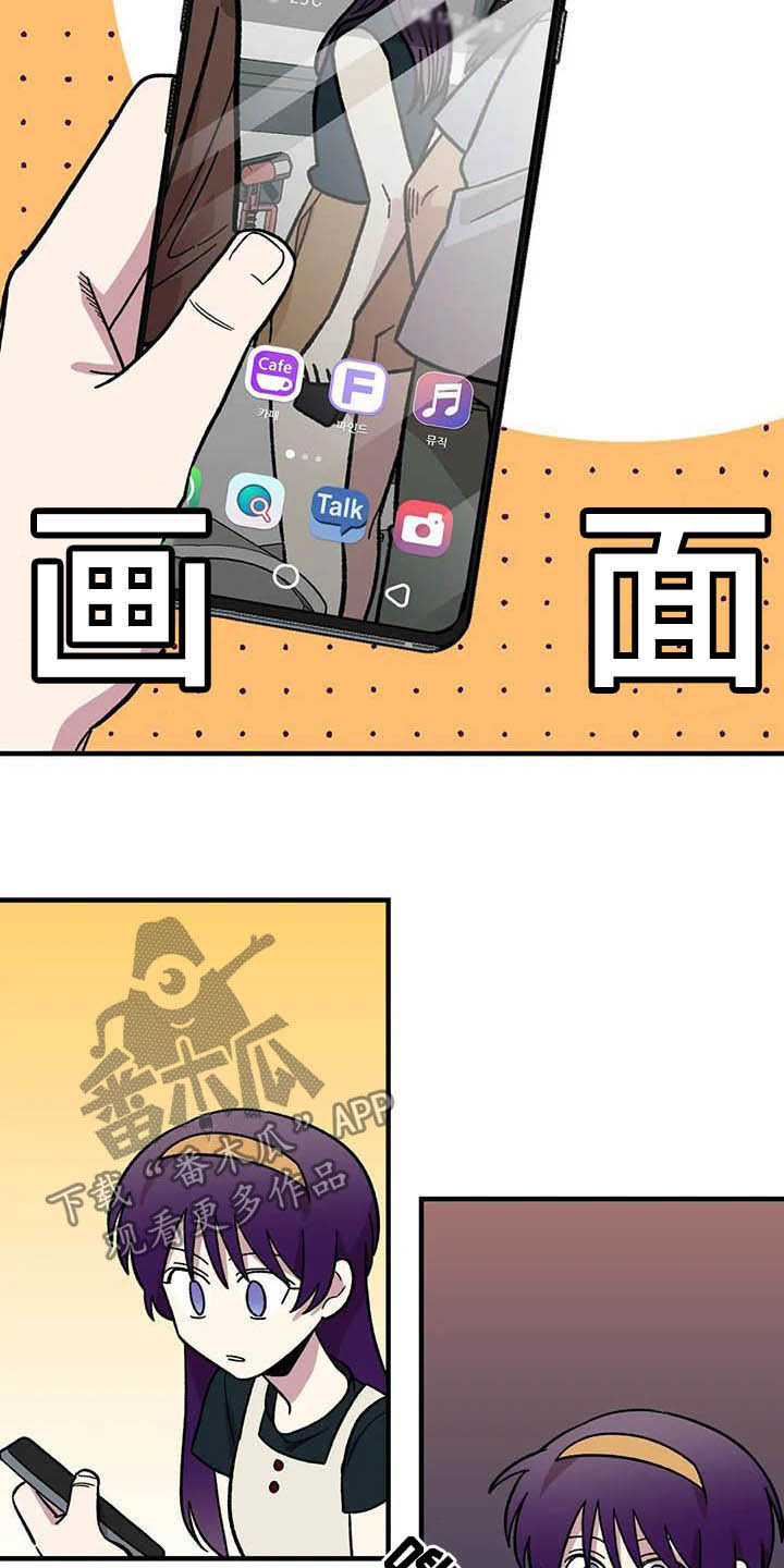 第63话19