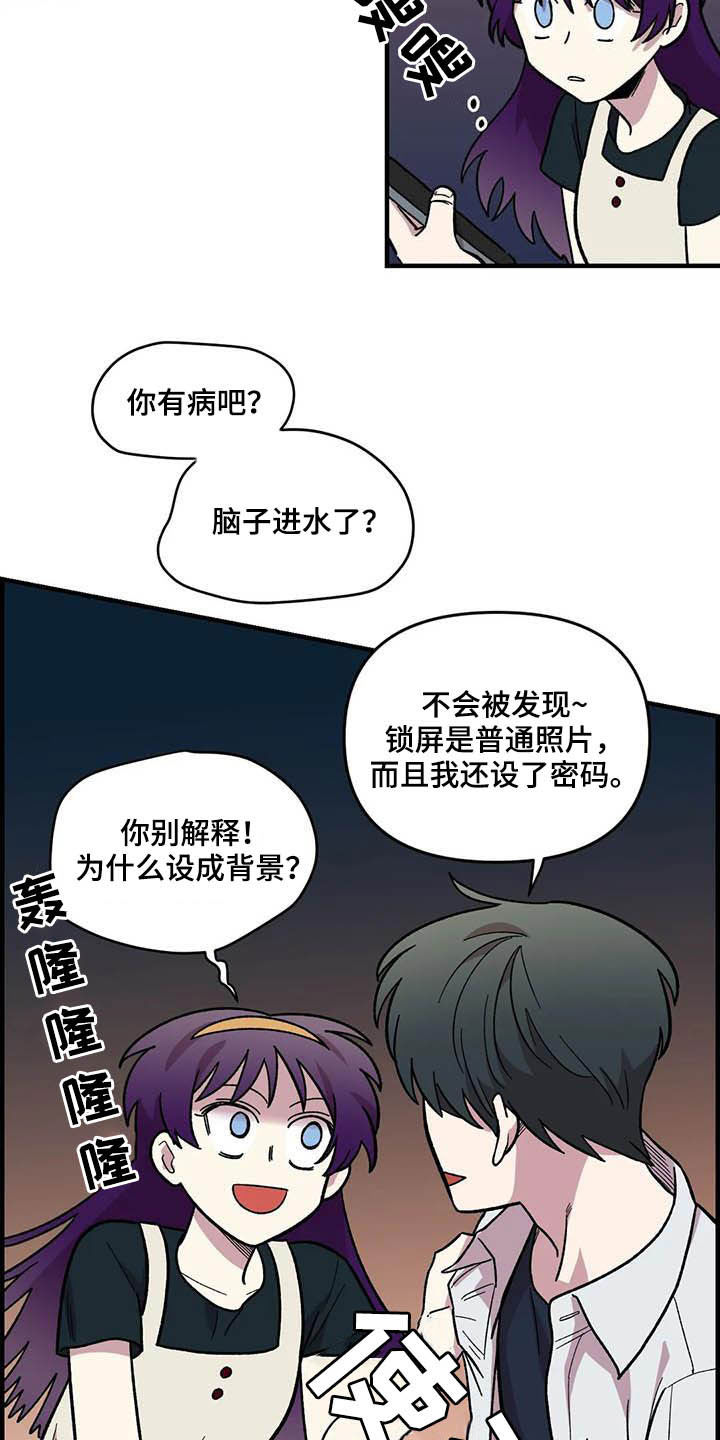 第63话20