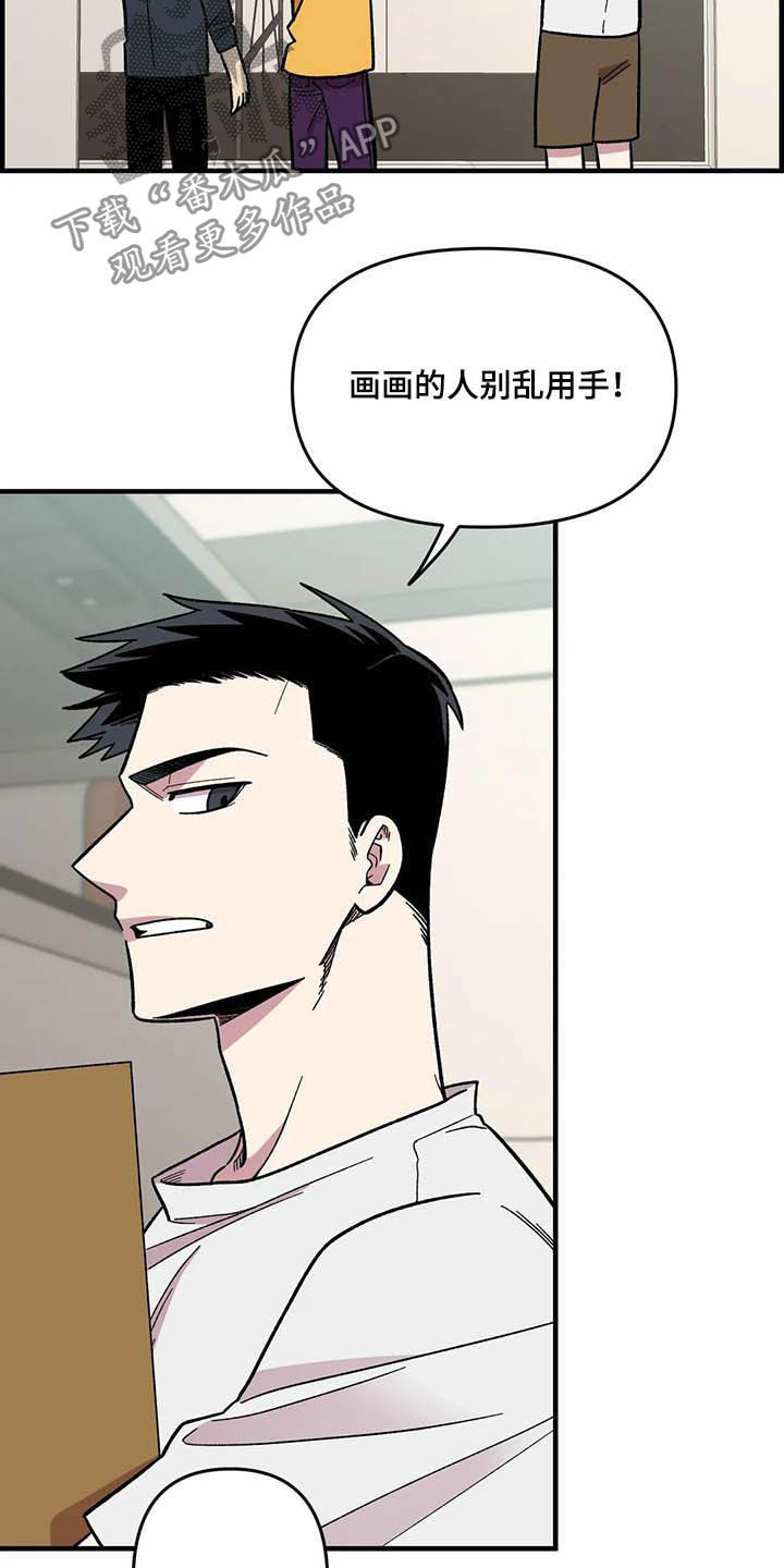 第63话7