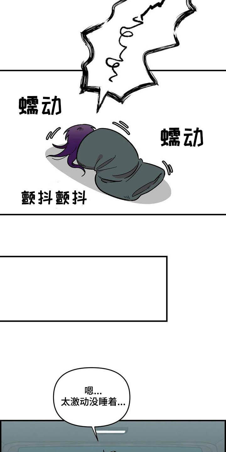 第62话13