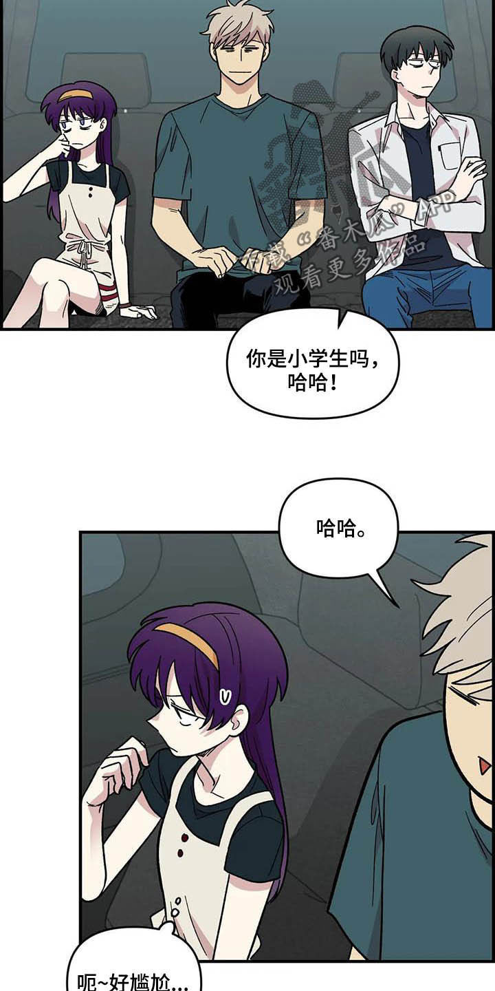 第62话14