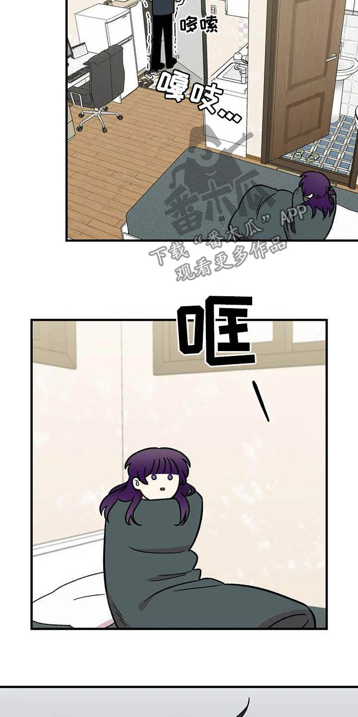 第62话9