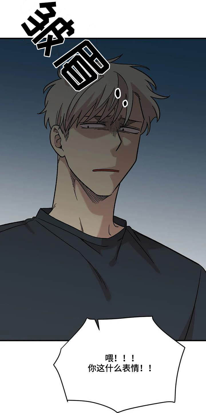 第61话18