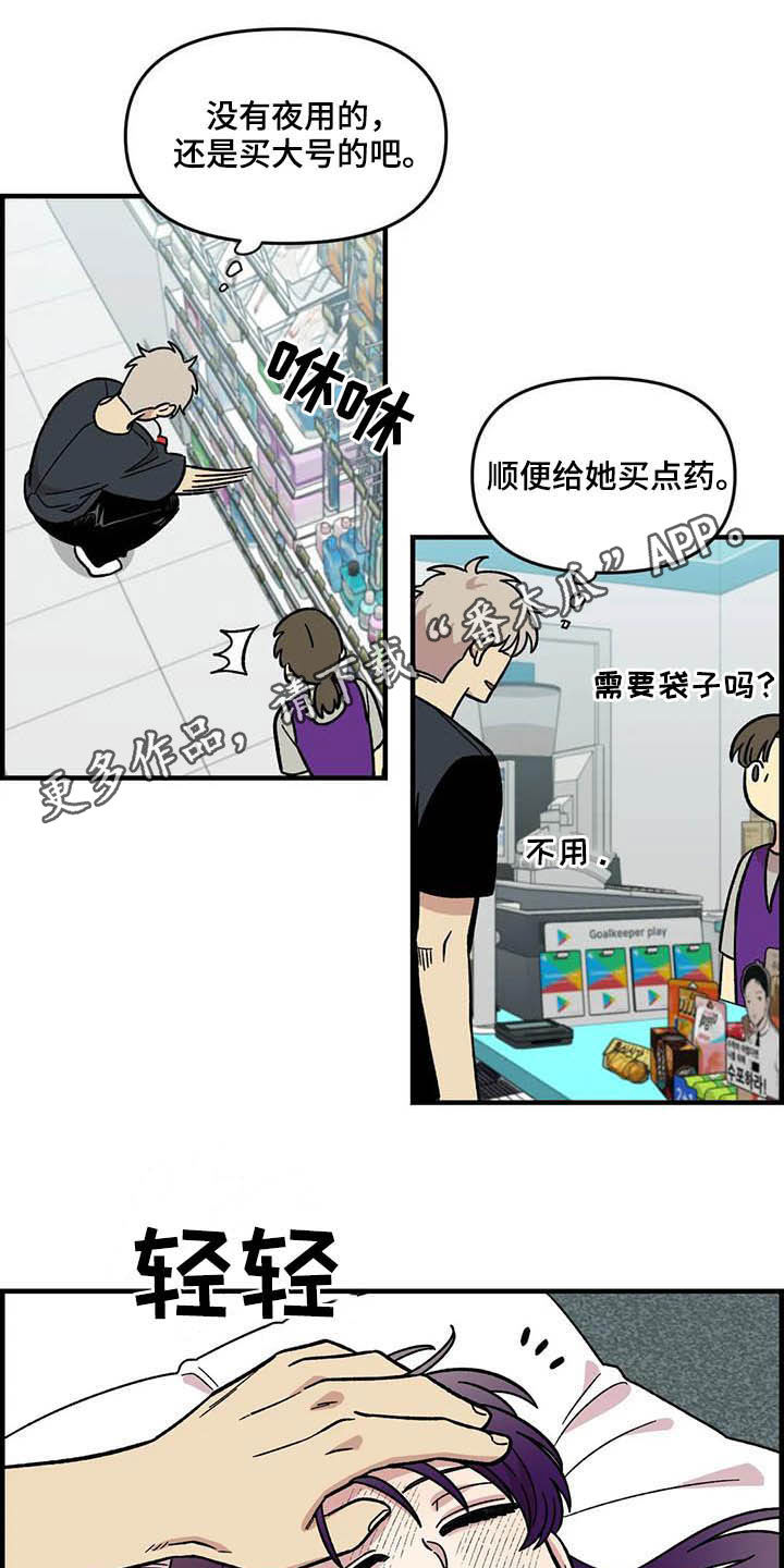 第60话0
