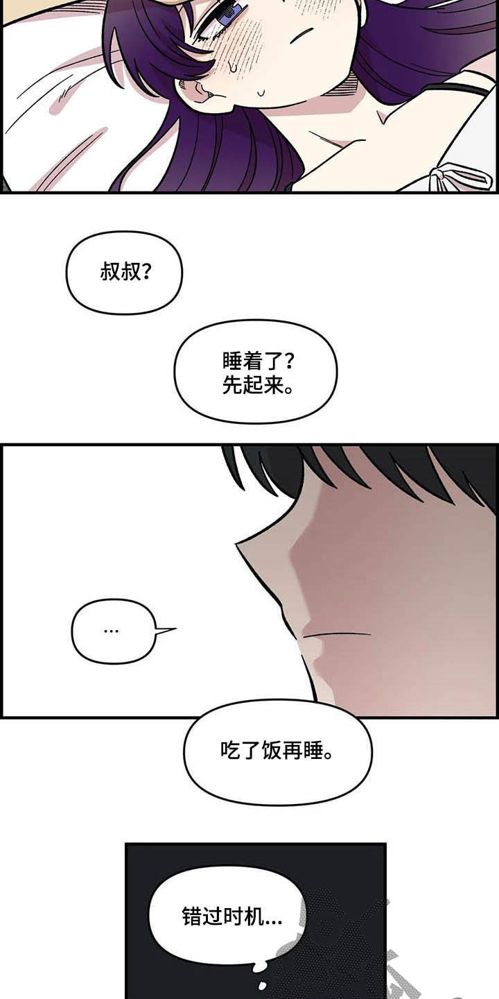 第60话1
