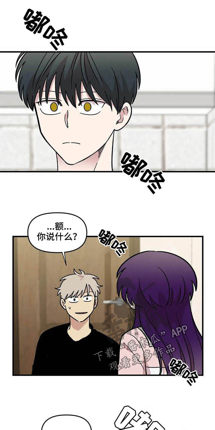 第60话16