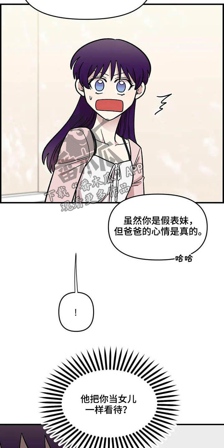第60话5