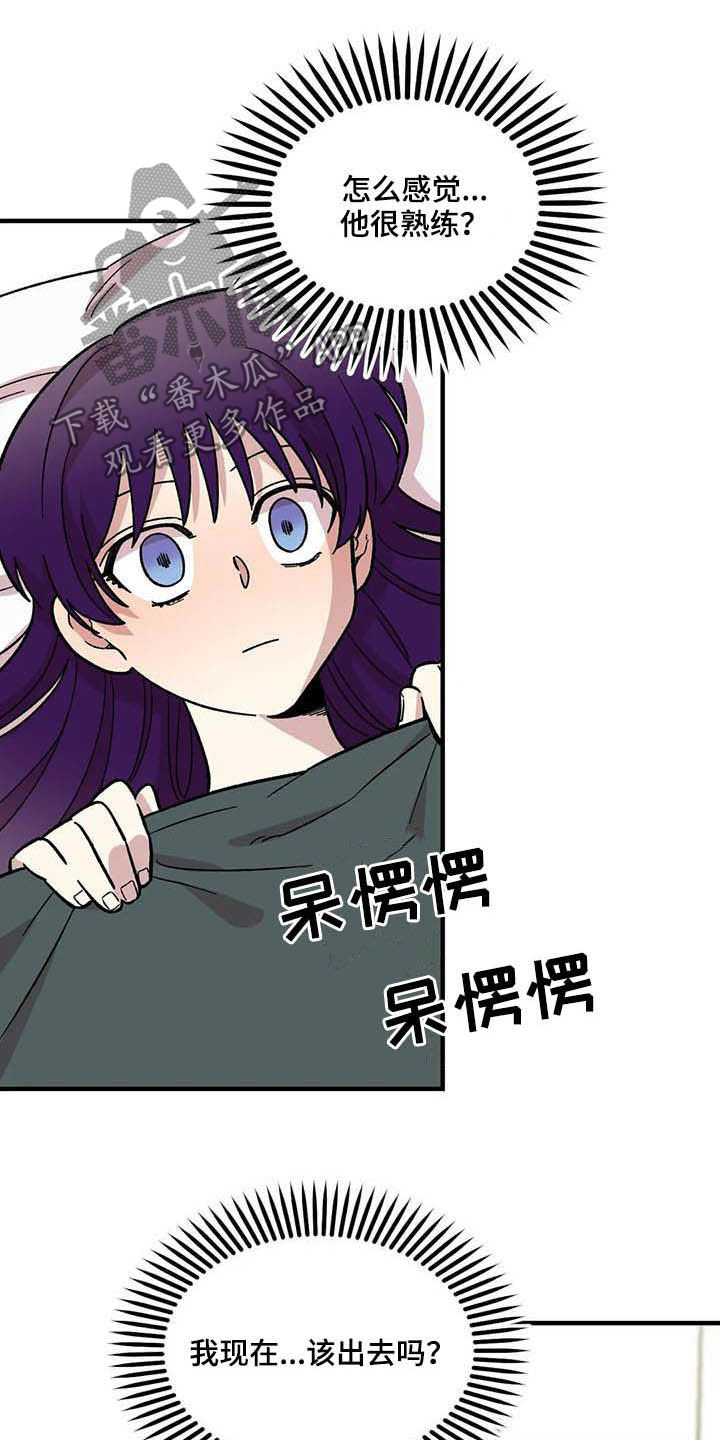 第59话11