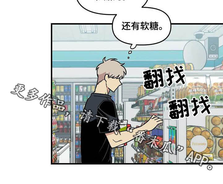第59话16