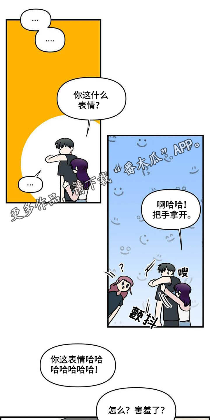 第58话0