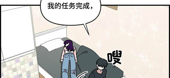 第58话11