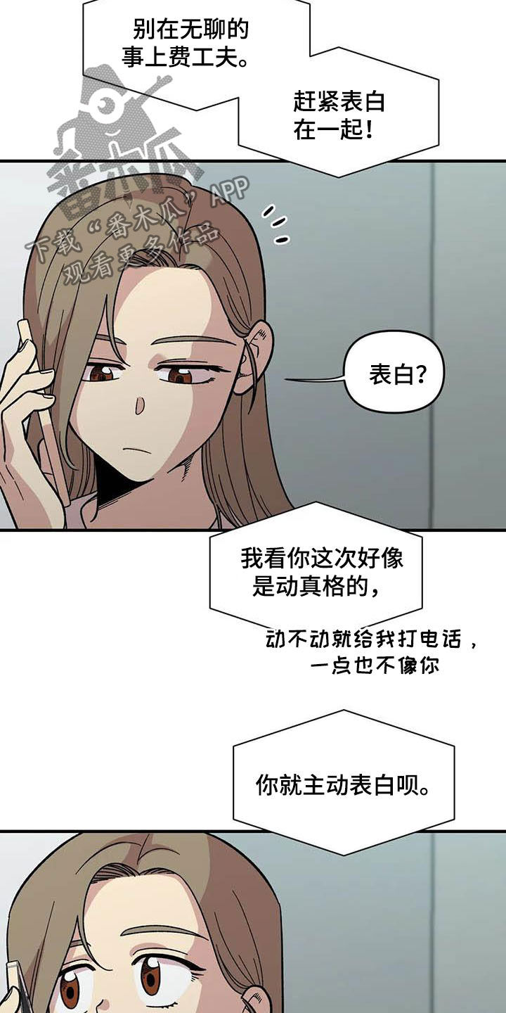 第57话1