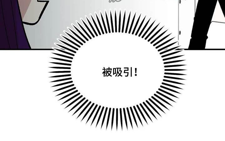 第57话12