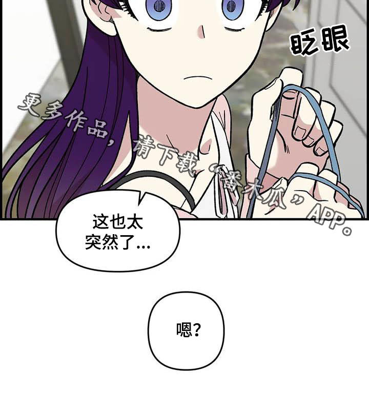 第57话23