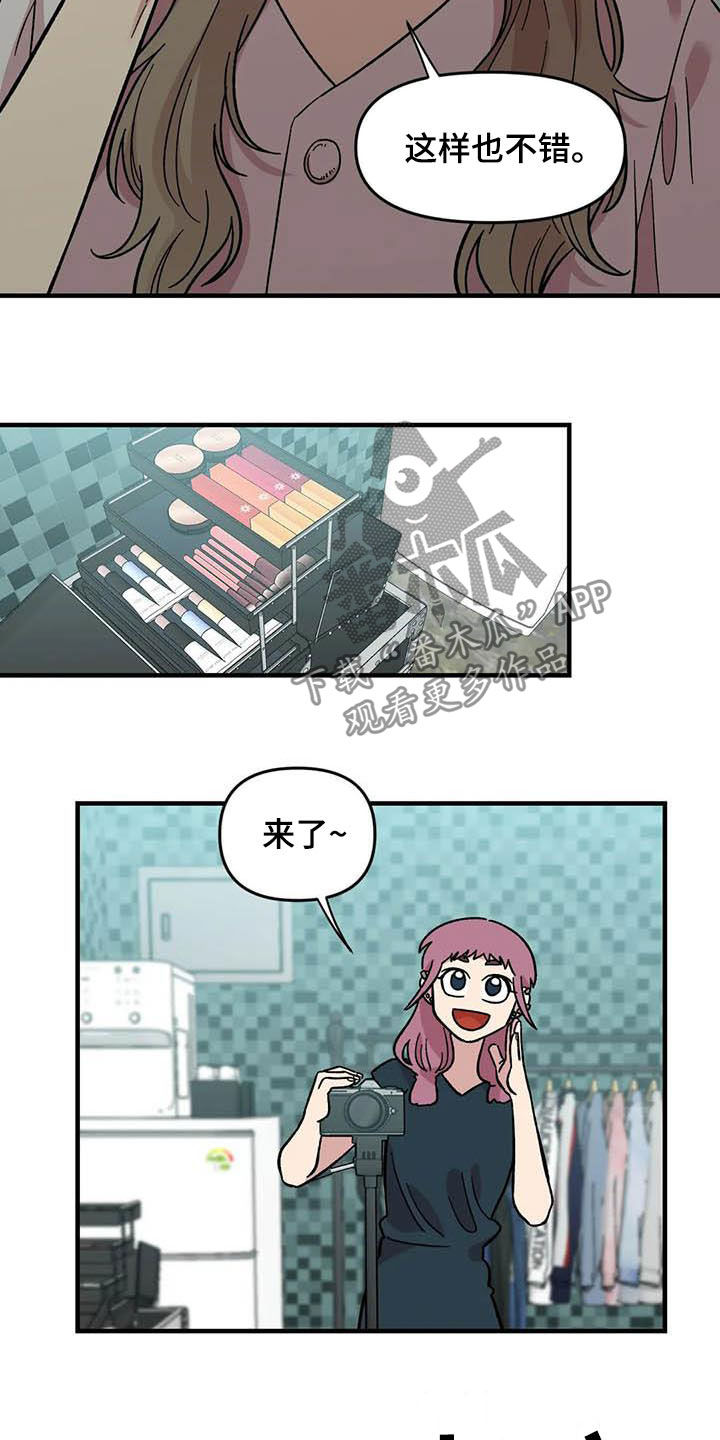 第57话3