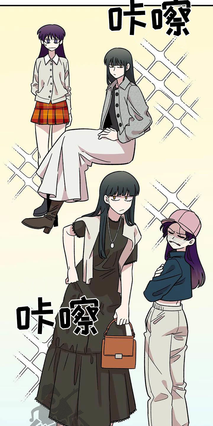 第57话4