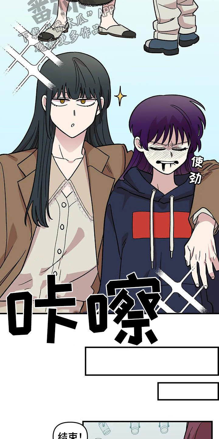 第57话5