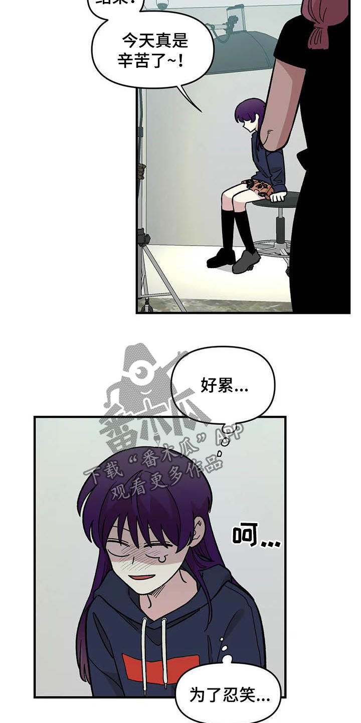 第57话6